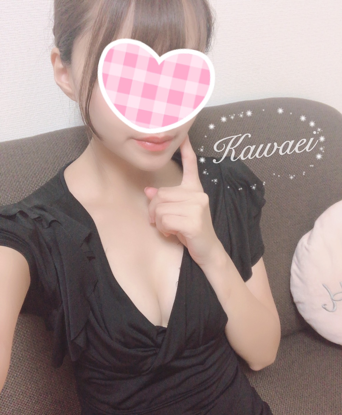 おはようございます
