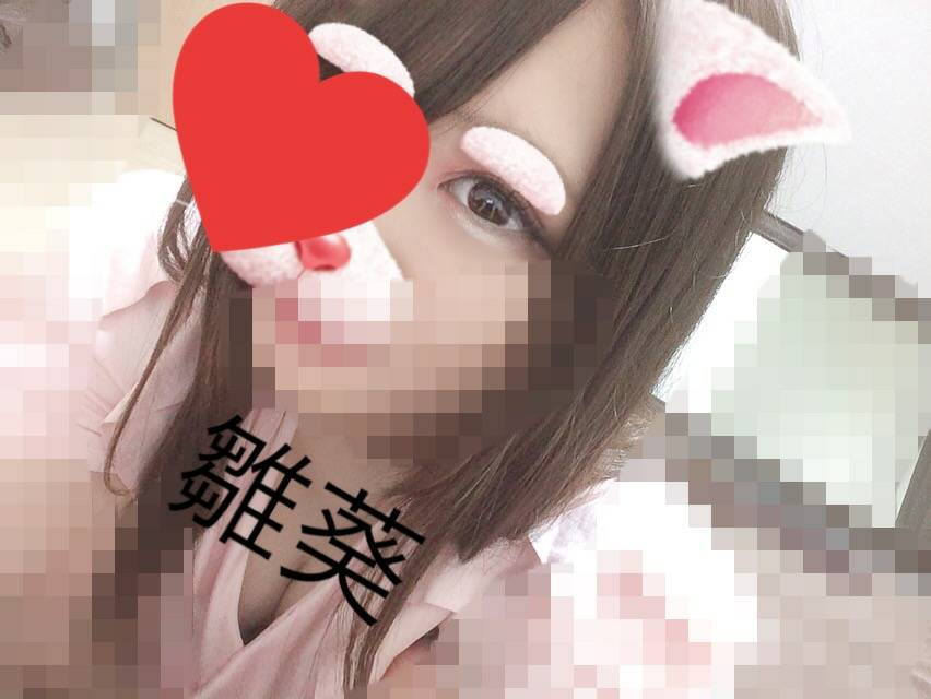 初出勤(  ˊᵕˋ  )♡