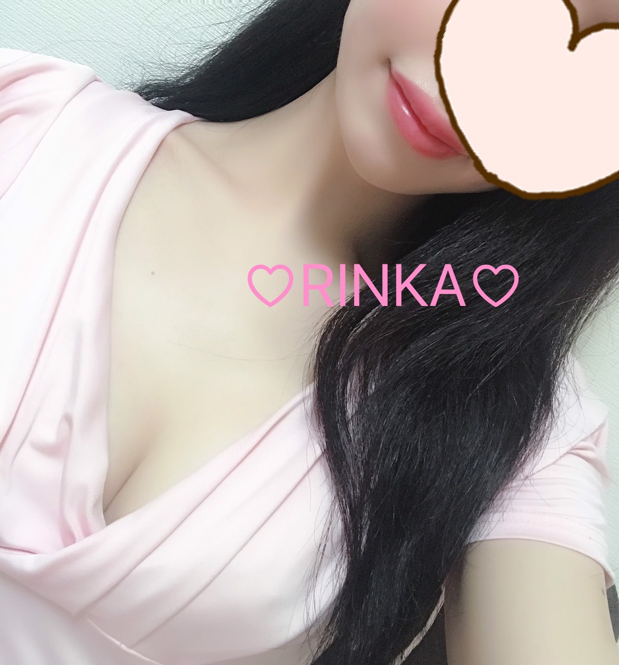 はじめまして♡