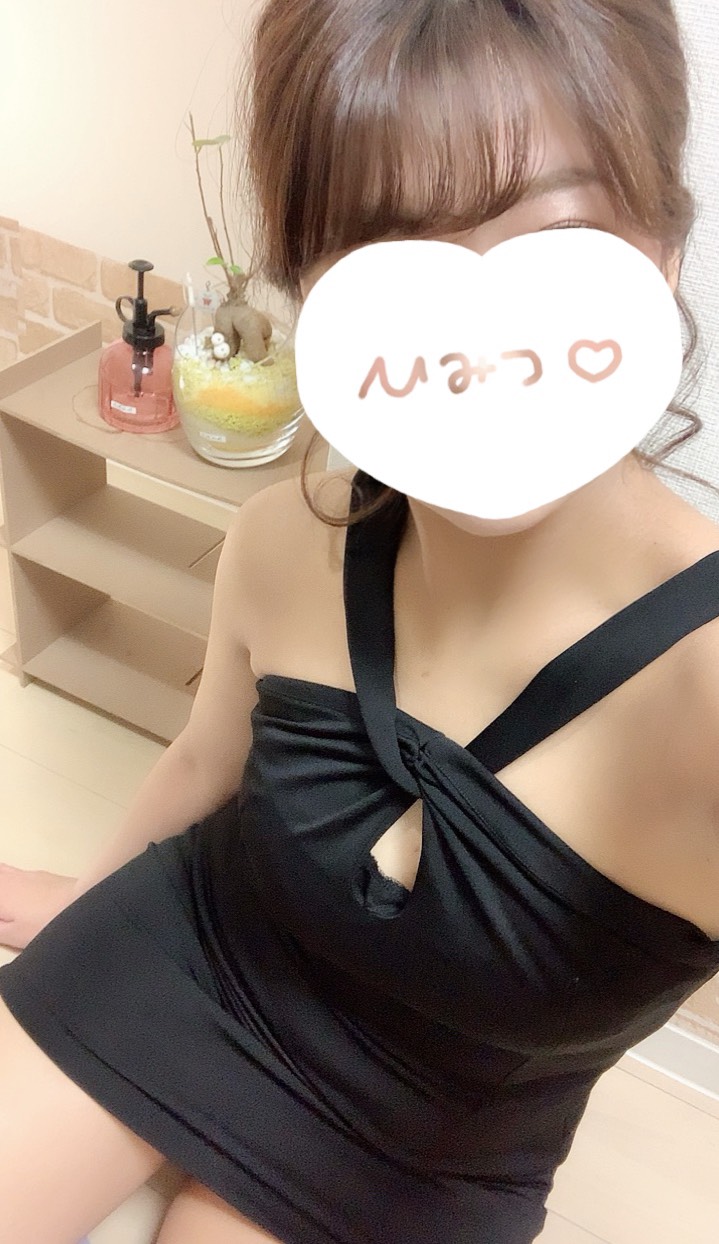 しゅっきん♪