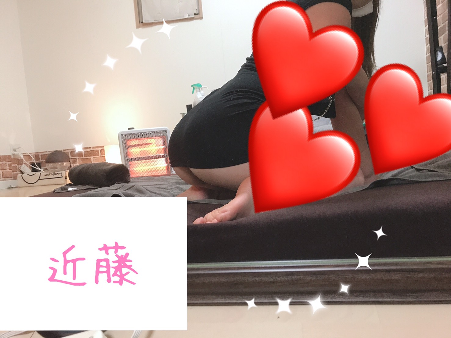 グッドモーニング♡