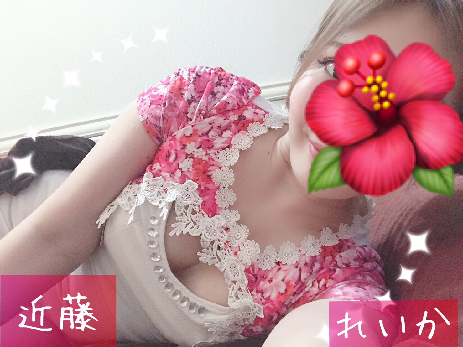 グッドモーニング♡