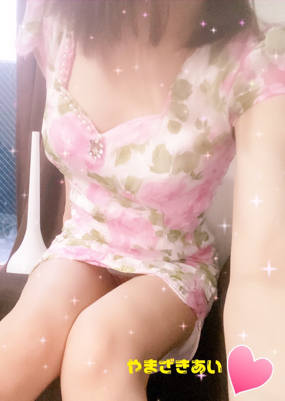 もう金曜日♡
