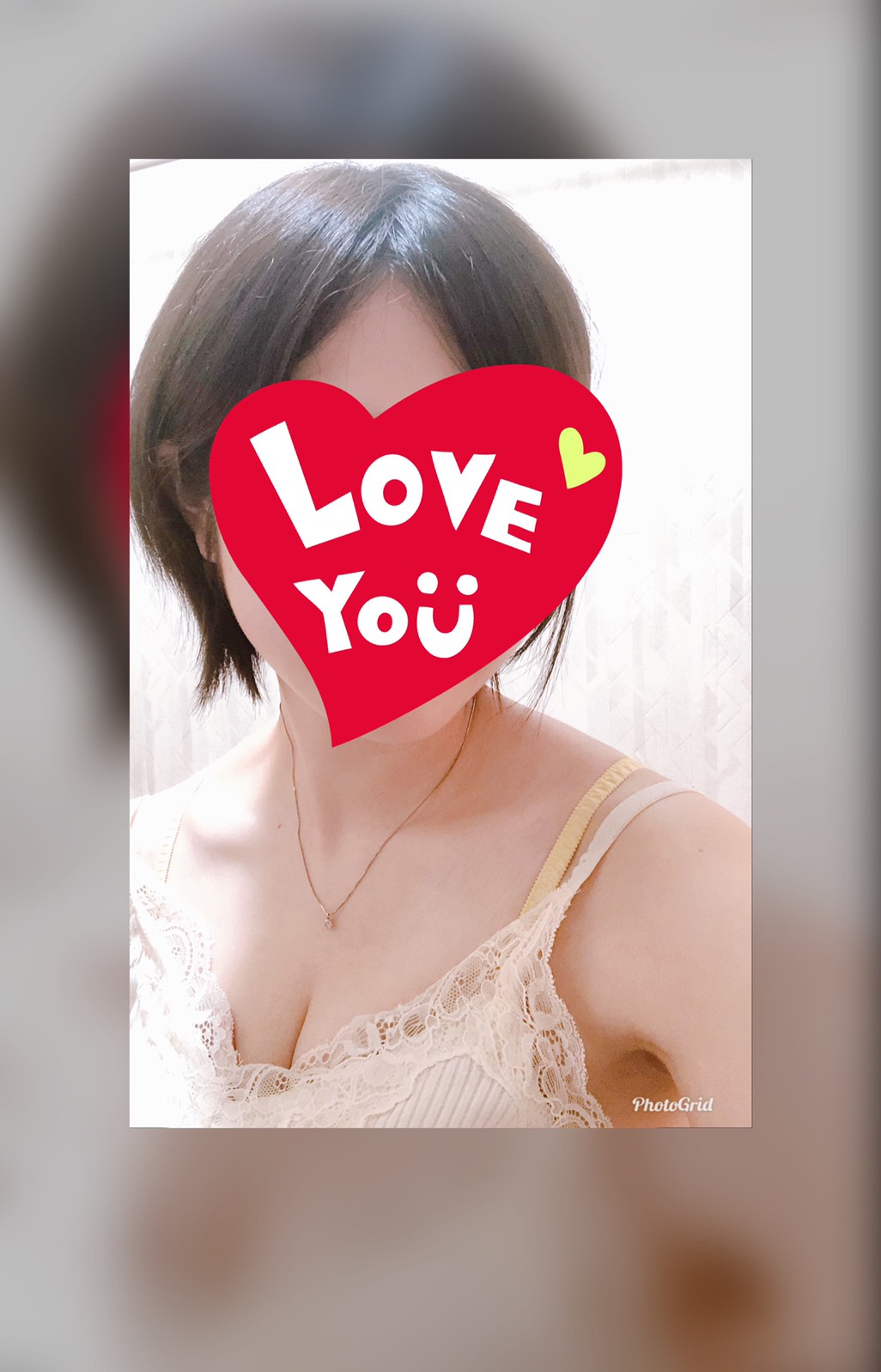 7/29 ♡お礼♡