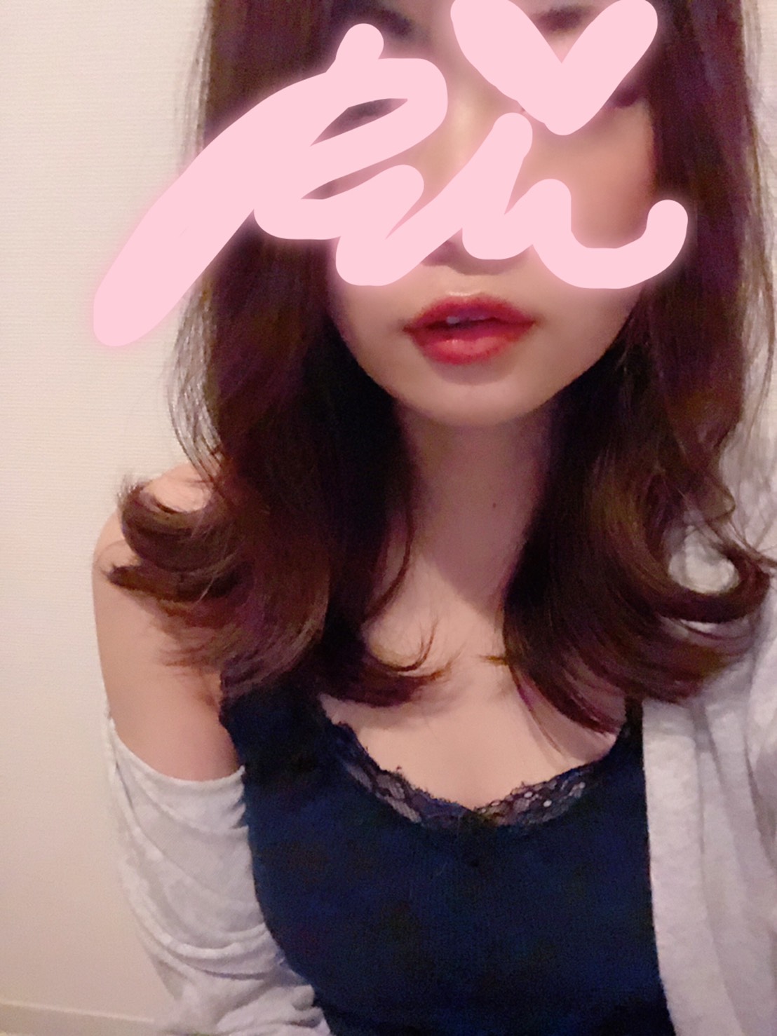 本日出勤します♡