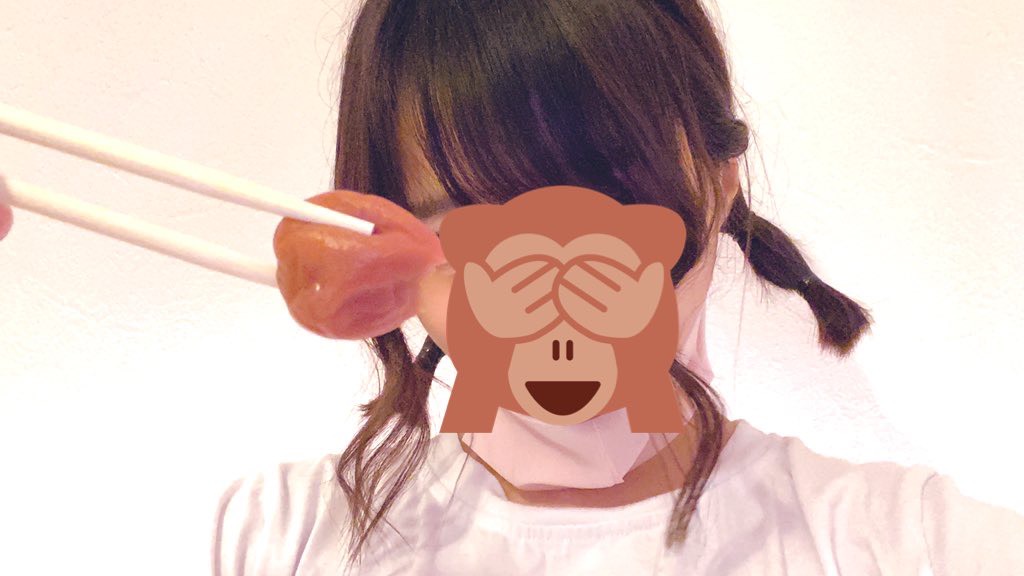【お知らせ】