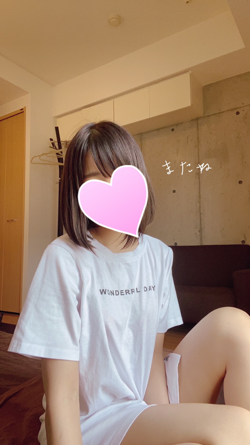 【お知らせ】