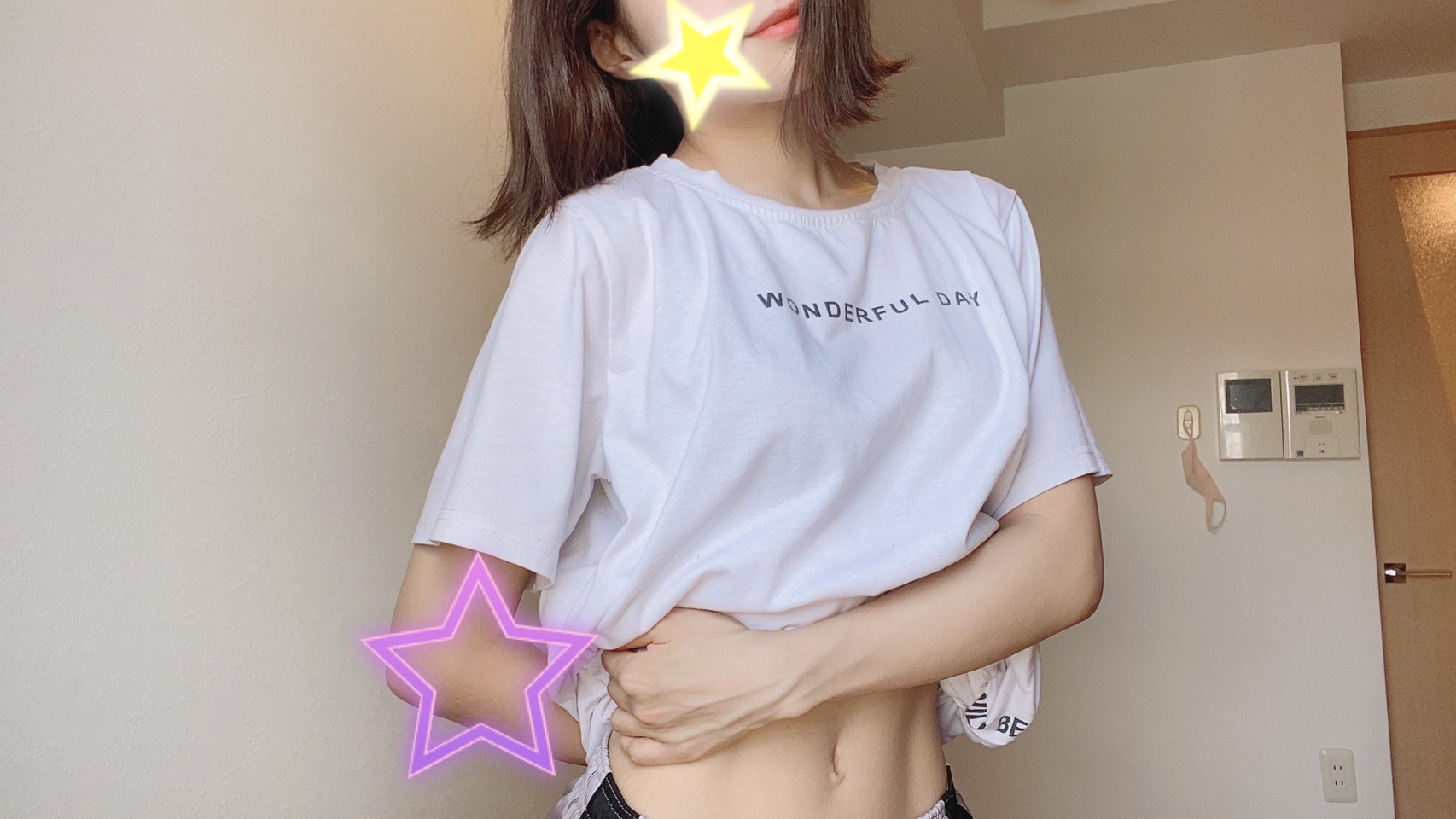 【お知らせ】