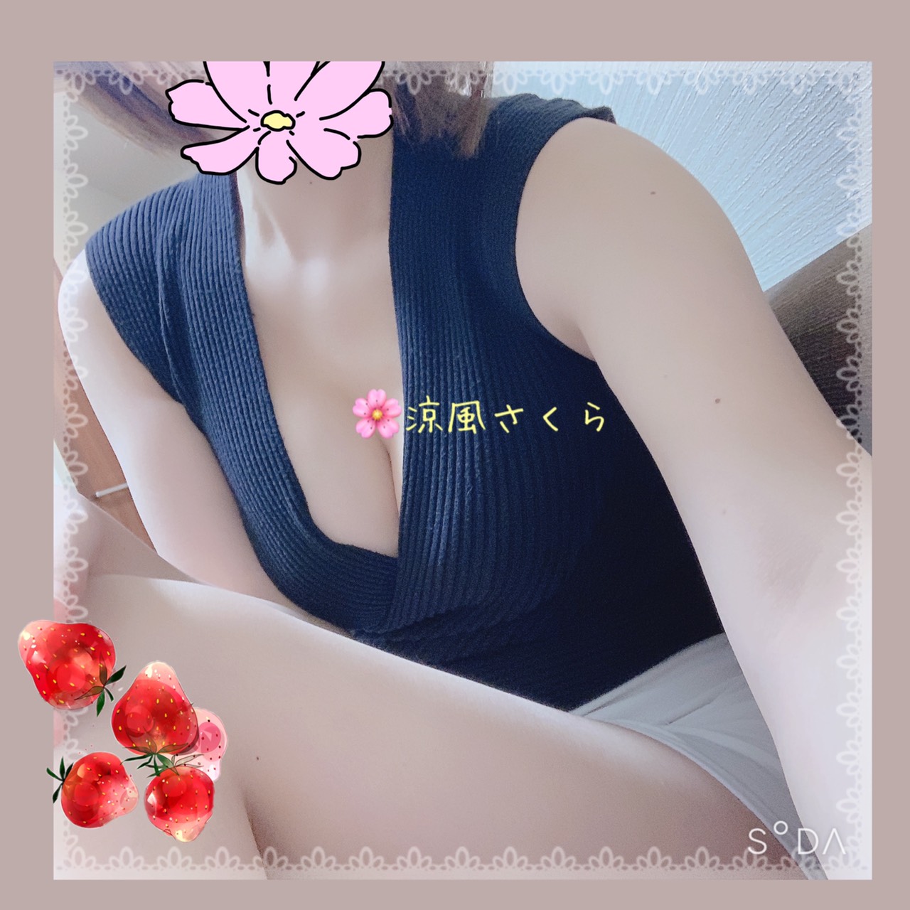 🌸イチャイチャってなんなんだろう…？😶🌸