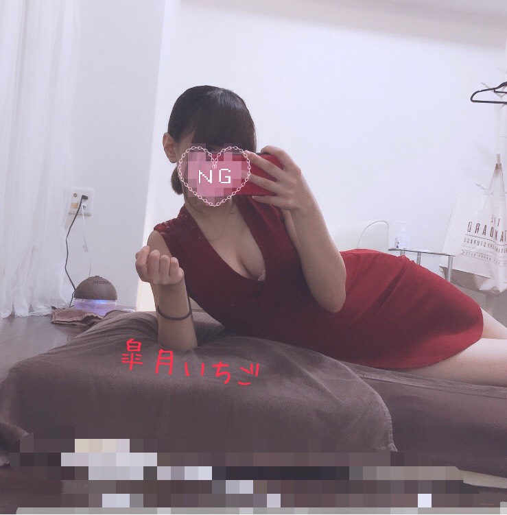 🍓お礼日記🍓