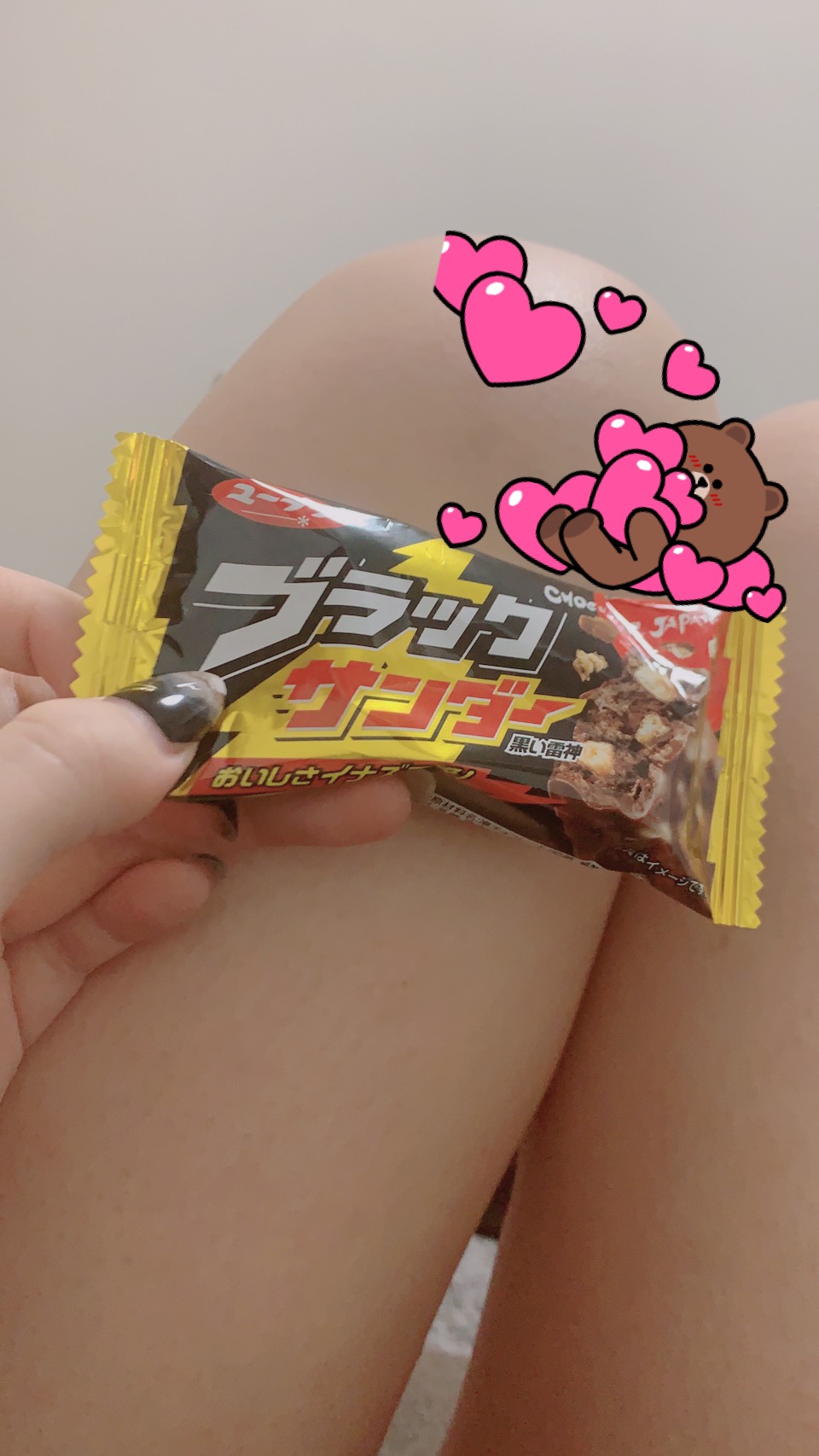 らすと出勤🐰💖