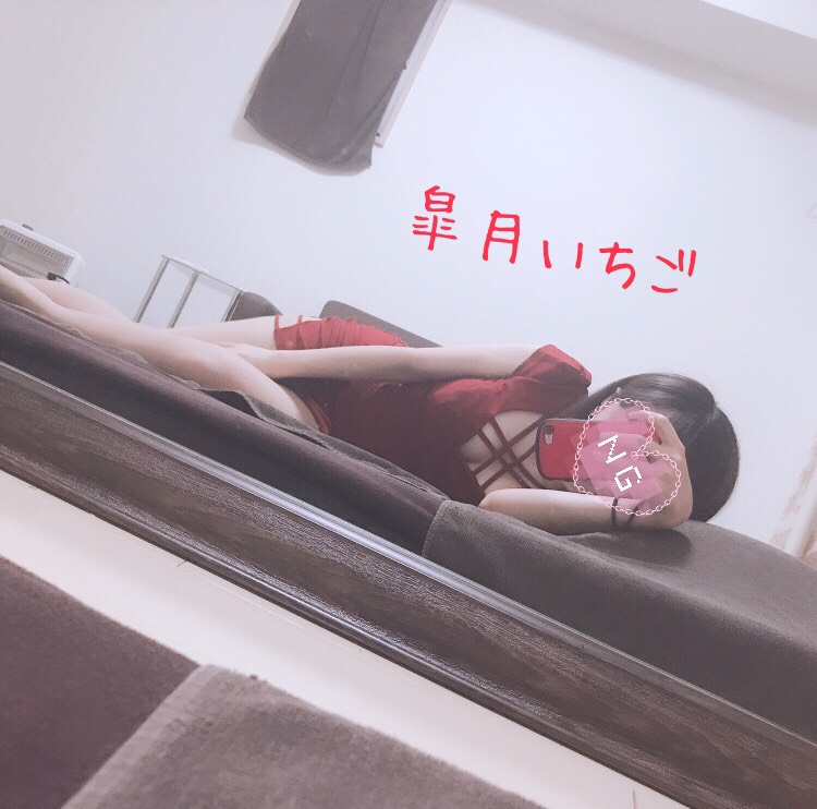 🍓お礼日記🍓