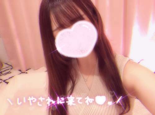 こんばんは！🐢出勤してます！