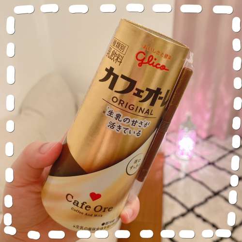 ꒰ 正面はレアだね ꒱