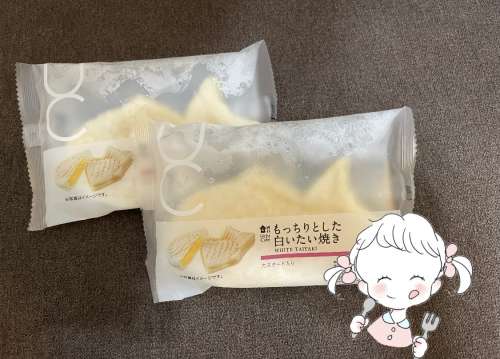 ネイル(これは付録のやつ。笑)