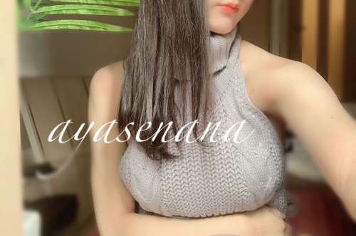 9月23日お礼日記♡