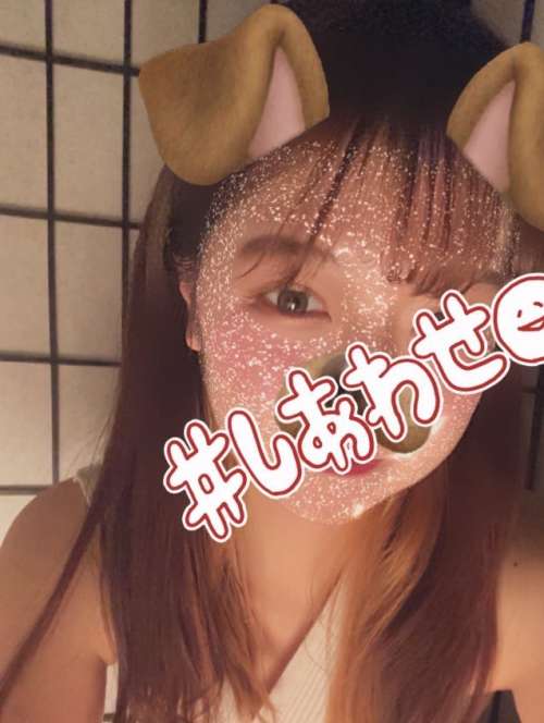 2/3 お礼日記💌