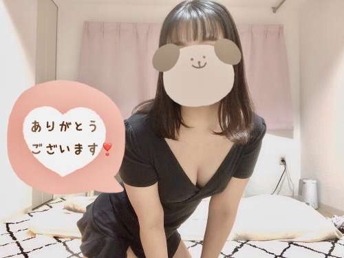 2月24日の御礼💌