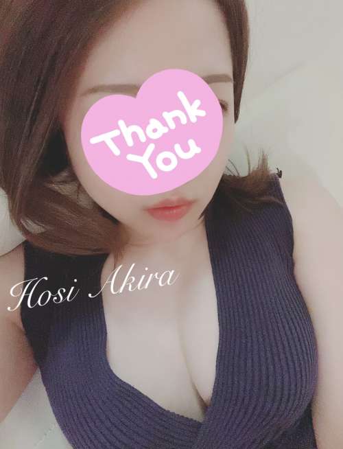 夏の終わりのハーモニー